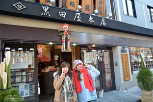 20180110102424_NIKON D7100.jpg